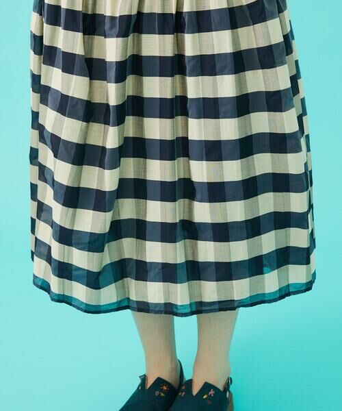 Jocomomola / ホコモモラ ロング・マキシ丈スカート | 【2WAY】リバーシブルジャカードチェックスカート | 詳細5