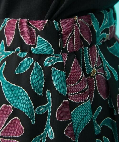 Jocomomola / ホコモモラ ロング・マキシ丈スカート | オパールプリントフラワーフレアスカート | 詳細4