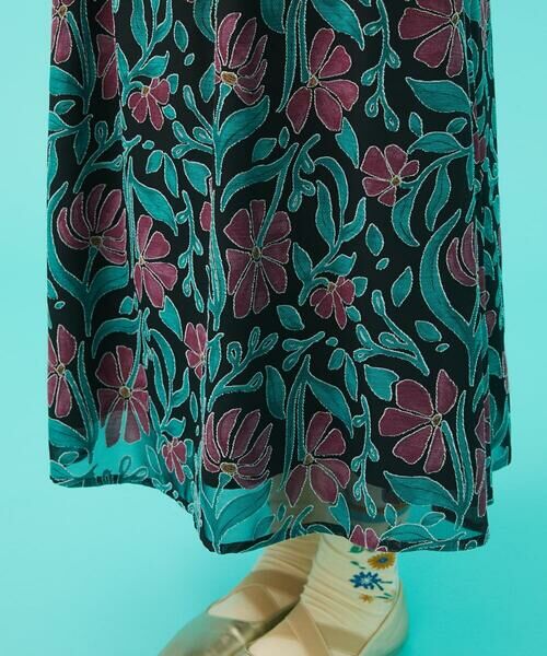 Jocomomola / ホコモモラ ロング・マキシ丈スカート | オパールプリントフラワーフレアスカート | 詳細5