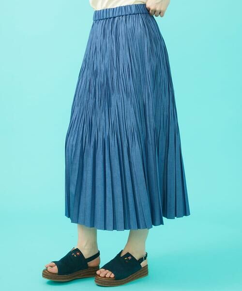 Jocomomola / ホコモモラ ロング・マキシ丈スカート | 【日本製】デニムプリーツスカート | 詳細1