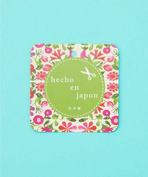 Jocomomola / ホコモモラ ロング・マキシ丈スカート | 【日本製】デニムプリーツスカート | 詳細13