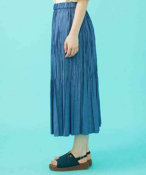 Jocomomola / ホコモモラ ロング・マキシ丈スカート | 【日本製】デニムプリーツスカート | 詳細2