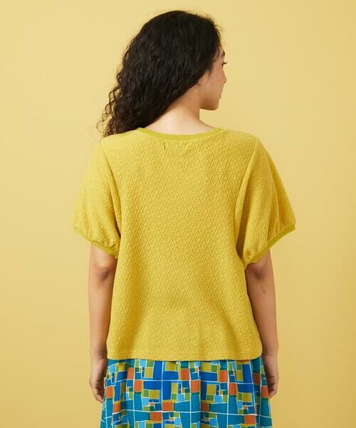 Jocomomola / ホコモモラ カットソー | Deslum brante シャーリングカットソー | 詳細2