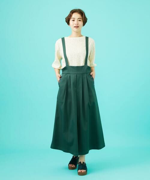 Jocomomola / ホコモモラ カットソー | プレーティングレースジャカードカットソー | 詳細10