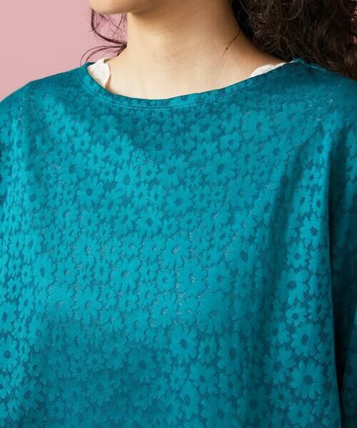 Jocomomola / ホコモモラ カットソー | プレーティングレースジャカードカットソー | 詳細3