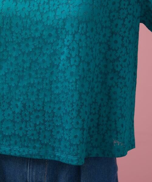 Jocomomola / ホコモモラ カットソー | プレーティングレースジャカードカットソー | 詳細5