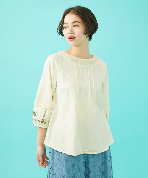Jocomomola / ホコモモラ カットソー | Salida コットン天竺フラワー刺繍カットソー | 詳細1