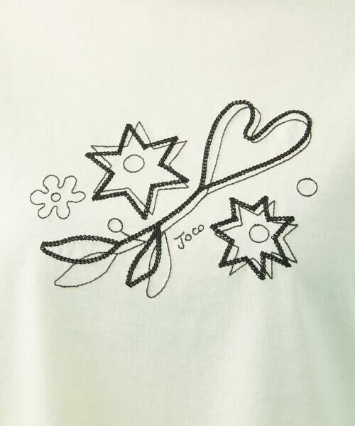 Jocomomola / ホコモモラ カットソー | Salida コットン天竺チェーン刺繍Tシャツ | 詳細14