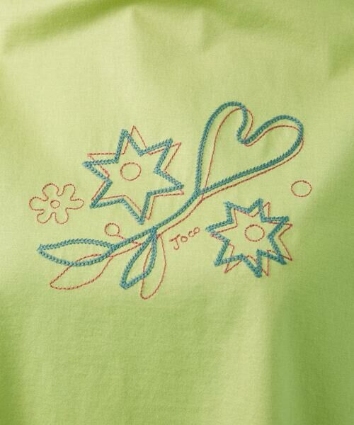 Jocomomola / ホコモモラ カットソー | Salida コットン天竺チェーン刺繍Tシャツ | 詳細6