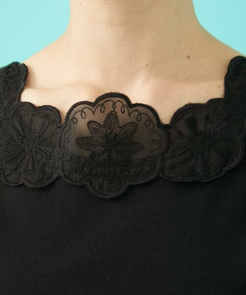 Jocomomola / ホコモモラ タンクトップ | フライスフラワーモチーフタンクトップ | 詳細13