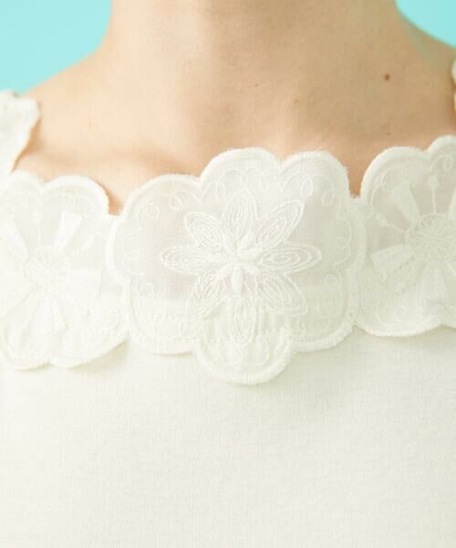 Jocomomola / ホコモモラ タンクトップ | フライスフラワーモチーフタンクトップ | 詳細6