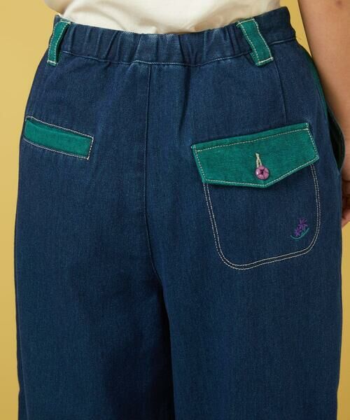 Jocomomola / ホコモモラ ショート・ハーフ・半端丈パンツ | Reflejo 配色デニムパンツ | 詳細8