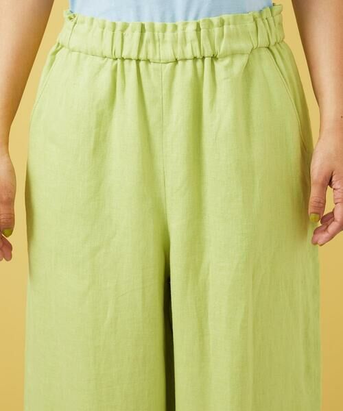 Jocomomola / ホコモモラ その他パンツ | ピコリネンワイドシルエットパンツ | 詳細10