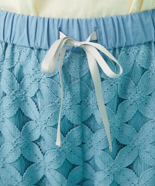 Jocomomola / ホコモモラ その他パンツ | Flor 総レースワイドパンツ | 詳細12