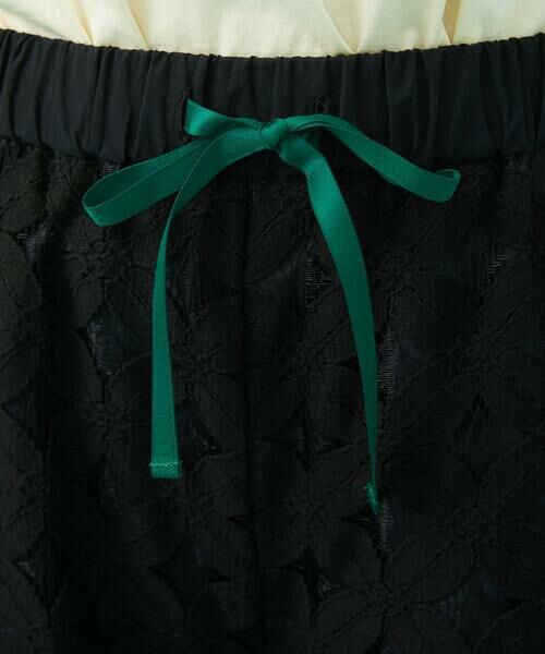 Jocomomola / ホコモモラ その他パンツ | Flor 総レースワイドパンツ | 詳細4