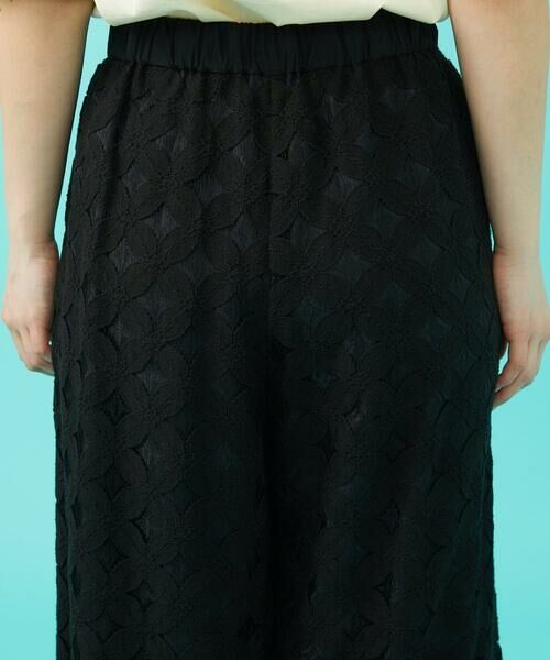 Jocomomola / ホコモモラ その他パンツ | Flor 総レースワイドパンツ | 詳細7