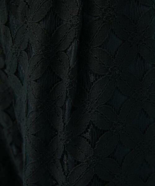 Jocomomola / ホコモモラ その他パンツ | Flor 総レースワイドパンツ | 詳細8