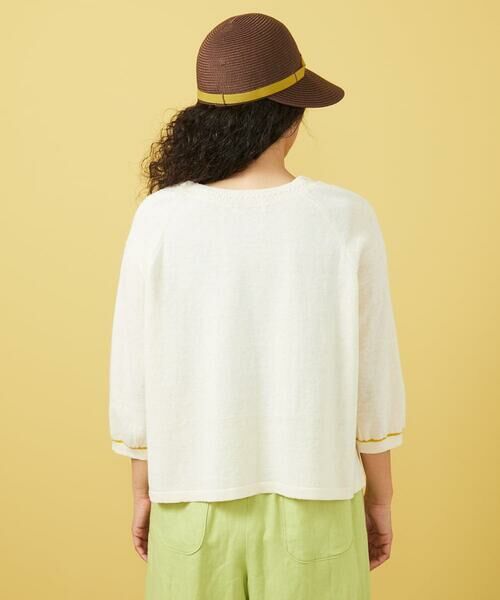 Jocomomola / ホコモモラ カーディガン・ボレロ | Lino suave ラグランスリーブカーディガン | 詳細2