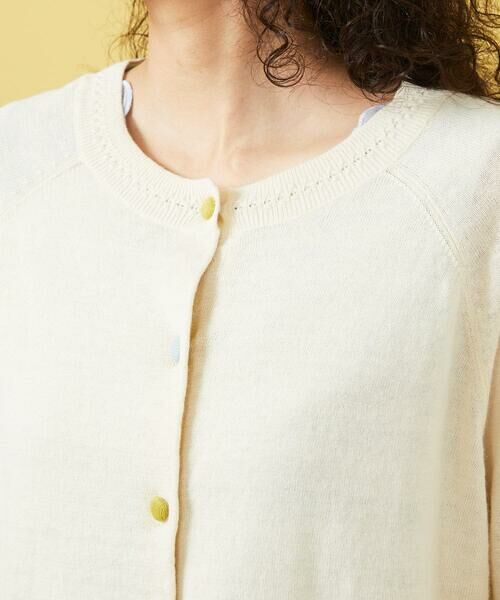 Jocomomola / ホコモモラ カーディガン・ボレロ | Lino suave ラグランスリーブカーディガン | 詳細3