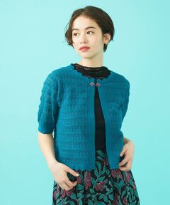 Jocomomola / ホコモモラ カーディガン・ボレロ | 柄編み半袖カーディガン