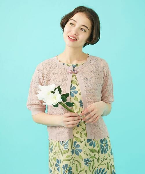 Jocomomola / ホコモモラ カーディガン・ボレロ | 柄編み半袖カーディガン | 詳細1