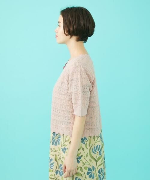 Jocomomola / ホコモモラ カーディガン・ボレロ | 柄編み半袖カーディガン | 詳細2