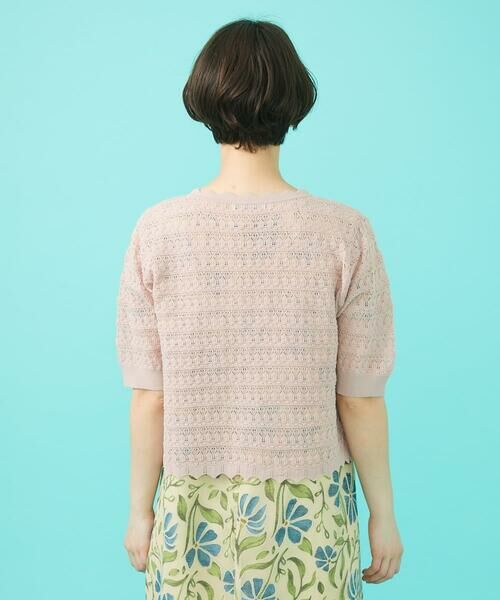 Jocomomola / ホコモモラ カーディガン・ボレロ | 柄編み半袖カーディガン | 詳細3