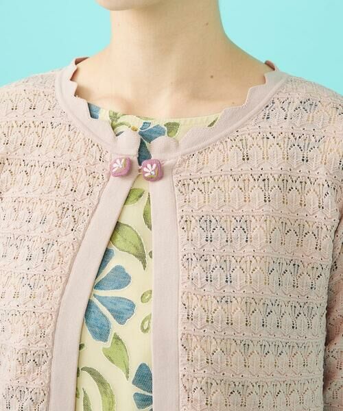 Jocomomola / ホコモモラ カーディガン・ボレロ | 柄編み半袖カーディガン | 詳細4