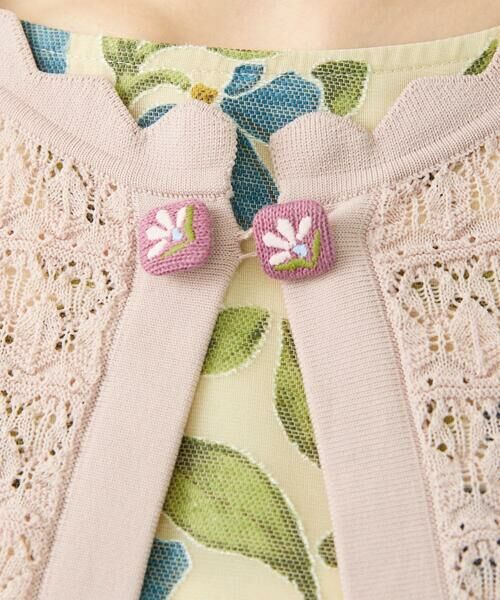 Jocomomola / ホコモモラ カーディガン・ボレロ | 柄編み半袖カーディガン | 詳細5