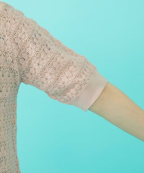 Jocomomola / ホコモモラ カーディガン・ボレロ | 柄編み半袖カーディガン | 詳細6