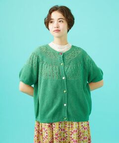 Jocomomola / ホコモモラ カーディガン・ボレロ | 【日本製】Raiz ホールガーメントカーディガン