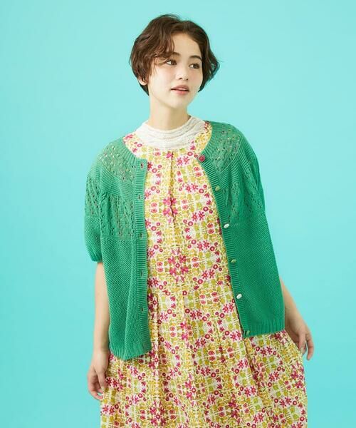 Jocomomola / ホコモモラ カーディガン・ボレロ | 【日本製】Raiz ホールガーメントカーディガン | 詳細10