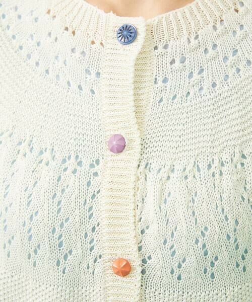 Jocomomola / ホコモモラ カーディガン・ボレロ | 【日本製】Raiz ホールガーメントカーディガン | 詳細5