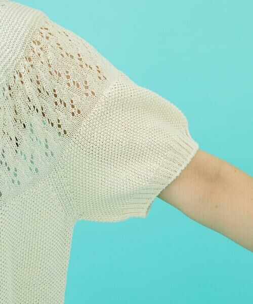 Jocomomola / ホコモモラ カーディガン・ボレロ | 【日本製】Raiz ホールガーメントカーディガン | 詳細6