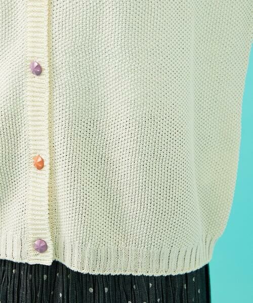 Jocomomola / ホコモモラ カーディガン・ボレロ | 【日本製】Raiz ホールガーメントカーディガン | 詳細7