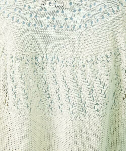 Jocomomola / ホコモモラ カーディガン・ボレロ | 【日本製】Raiz ホールガーメントカーディガン | 詳細8