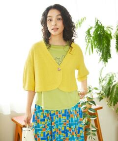 Jocomomola / ホコモモラ カーディガン・ボレロ | Deslum brante シャーリングカーディガン