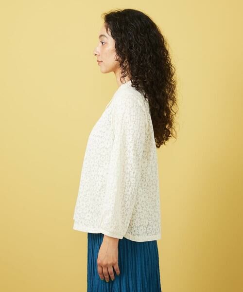 Jocomomola / ホコモモラ カットソー | プレーティングレースジャカードブラウス | 詳細1