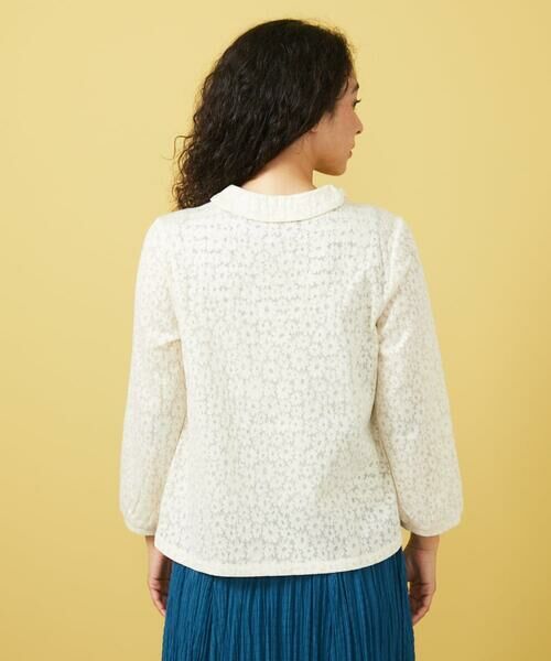 Jocomomola / ホコモモラ カットソー | プレーティングレースジャカードブラウス | 詳細2