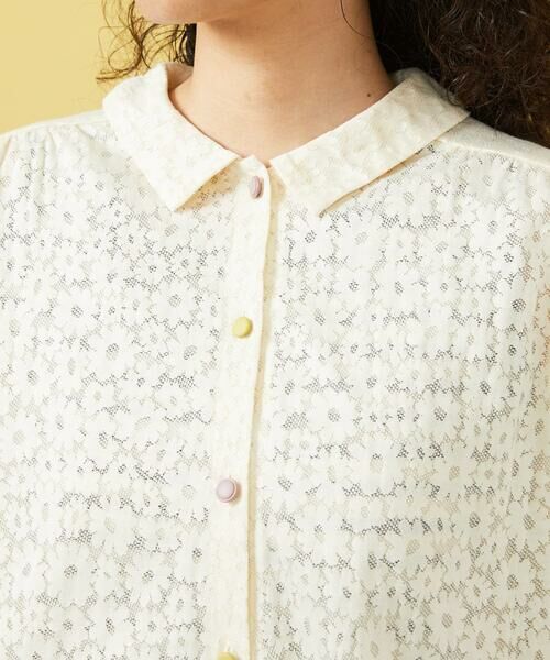 Jocomomola / ホコモモラ カットソー | プレーティングレースジャカードブラウス | 詳細3