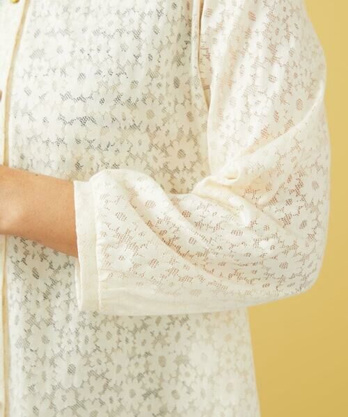 Jocomomola / ホコモモラ カットソー | プレーティングレースジャカードブラウス | 詳細4