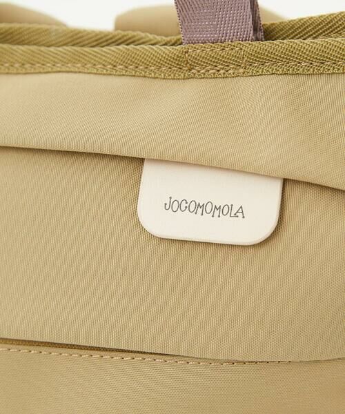Jocomomola / ホコモモラ リュック・バックパック | 【2WAY】フラワーチャーム付きトートリュック | 詳細4