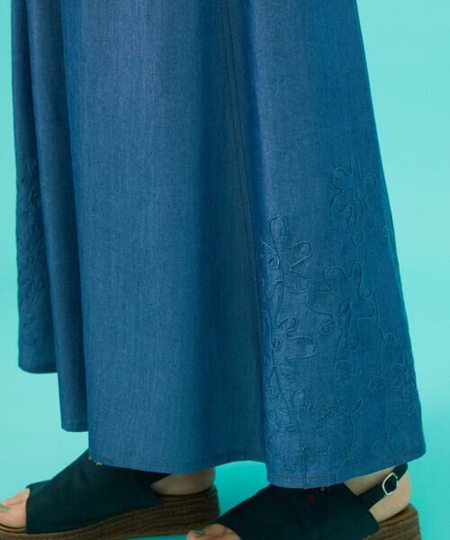 Jocomomola / ホコモモラ ロング・マキシ丈スカート | Flor pintada テンセルデニムスカート | 詳細17