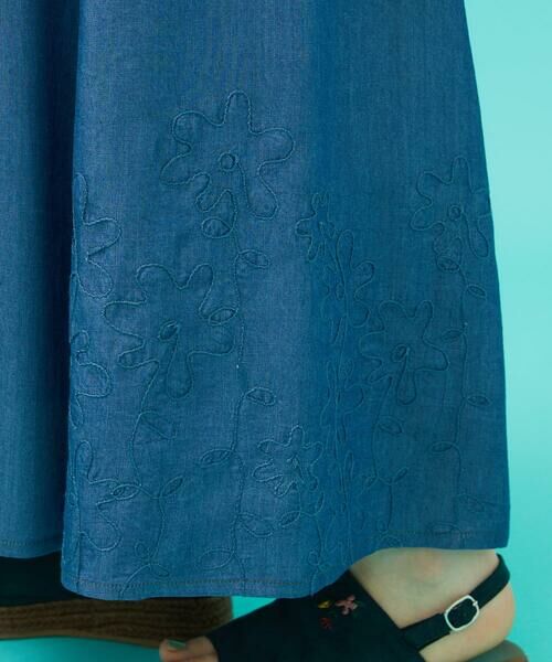 Jocomomola / ホコモモラ ロング・マキシ丈スカート | Flor pintada テンセルデニムスカート | 詳細18