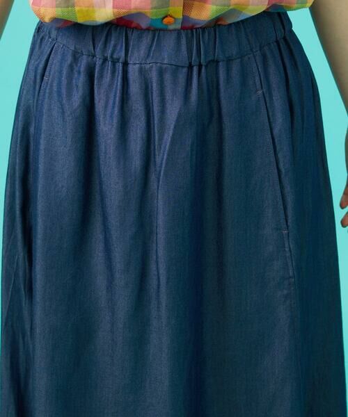 Jocomomola / ホコモモラ ロング・マキシ丈スカート | Flor pintada テンセルデニムスカート | 詳細4