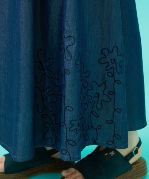 Jocomomola / ホコモモラ ロング・マキシ丈スカート | Flor pintada テンセルデニムスカート | 詳細7