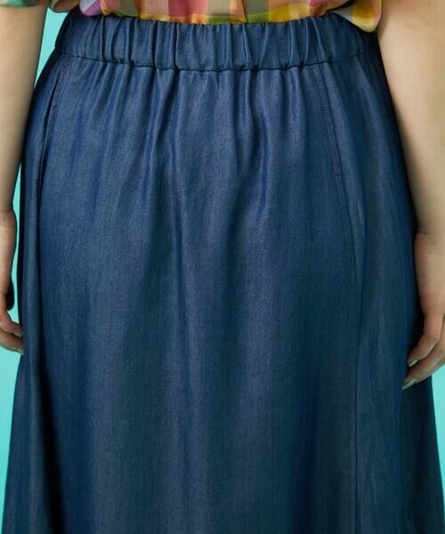 Jocomomola / ホコモモラ ロング・マキシ丈スカート | Flor pintada テンセルデニムスカート | 詳細8