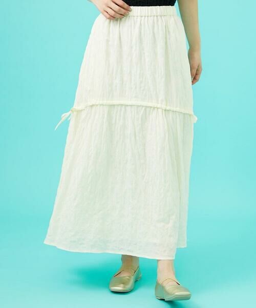 Jocomomola / ホコモモラ ロング・マキシ丈スカート | ランダムドットリップルフレアスカート | 詳細16