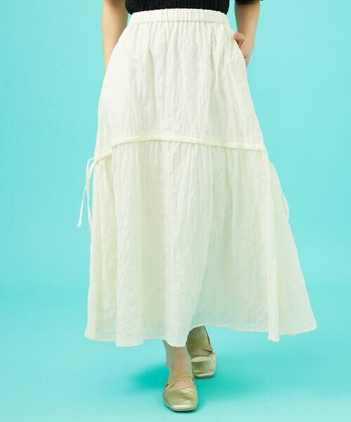 Jocomomola / ホコモモラ ロング・マキシ丈スカート | ランダムドットリップルフレアスカート | 詳細17