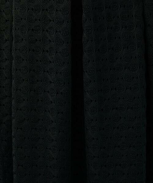 Jocomomola / ホコモモラ ロング・マキシ丈スカート | Fruta delicada ラッセルレーススカート | 詳細13